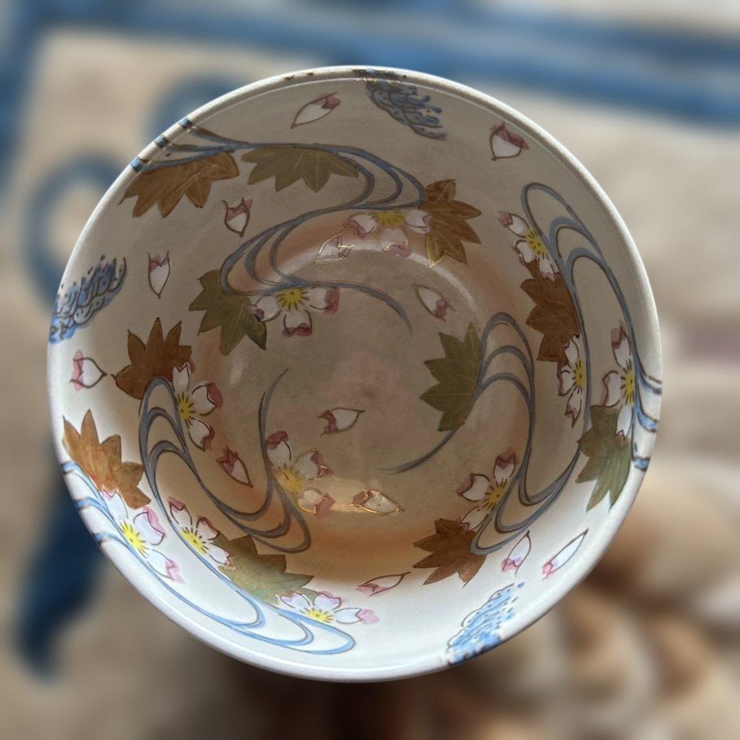 九谷焼き　抹茶茶碗　お茶　桜