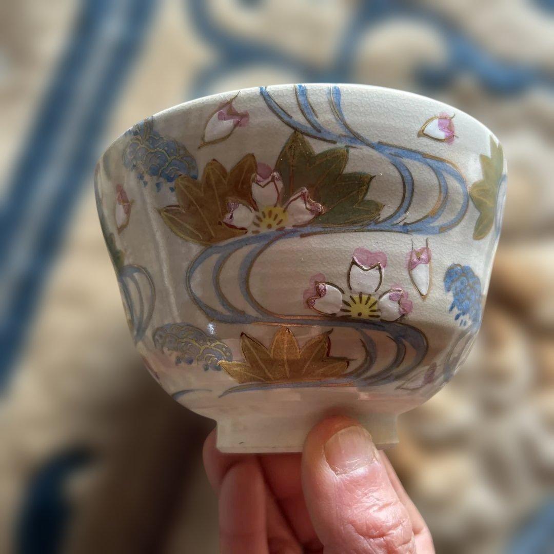 九谷焼き　抹茶茶碗　お茶　桜