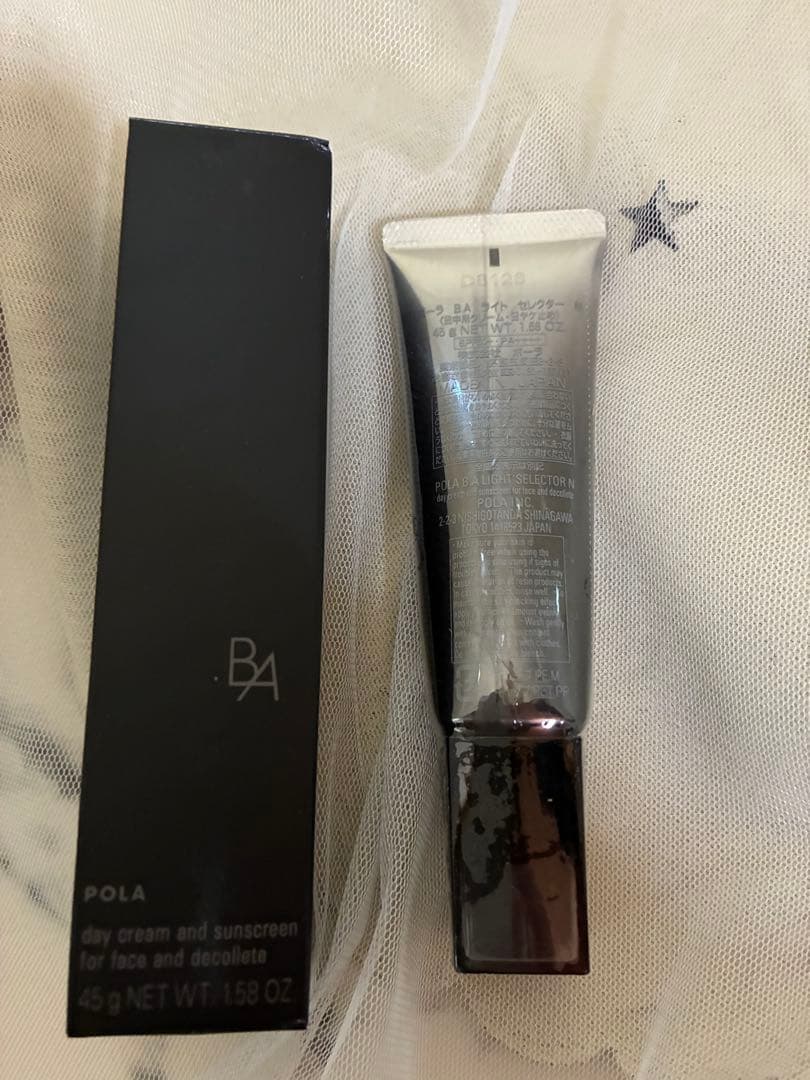 ポーラ B.A ライト セレクター N 45g