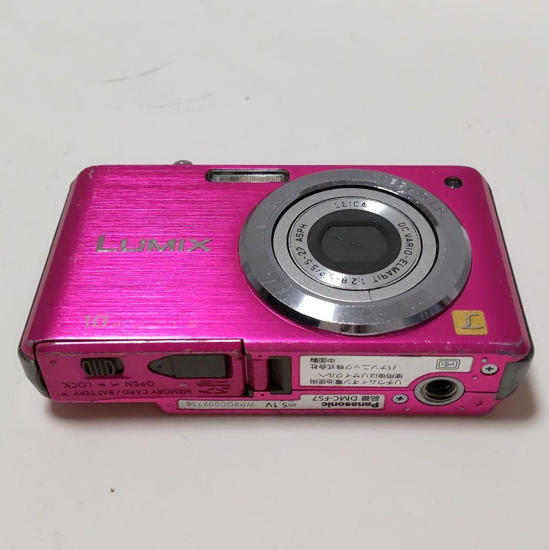 動作確認済み パナソニック LUMIX DMC-FS7 オールドコンデジ