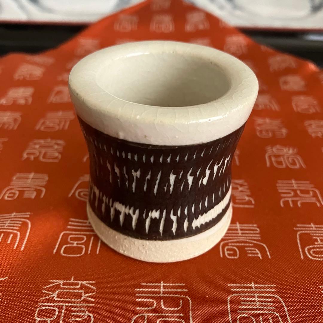 茶道具 文化勲章受賞 十代大樋長左衛門(大樋年郎)造 黒絵千点紋蓋置