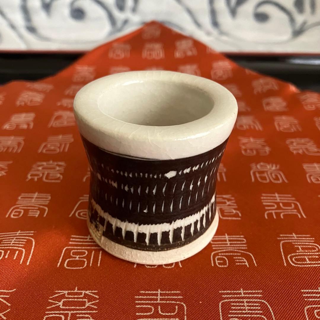 茶道具 文化勲章受賞 十代大樋長左衛門(大樋年郎)造 黒絵千点紋蓋置