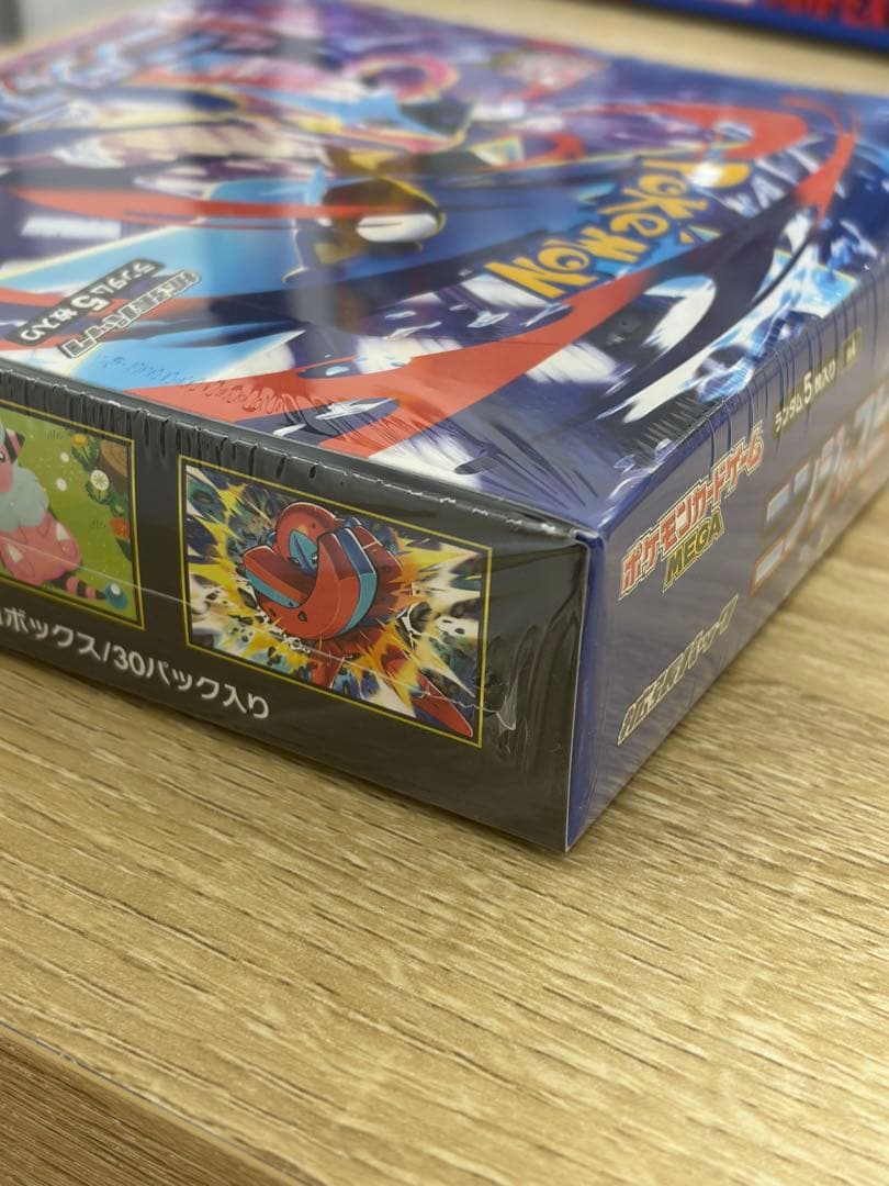 ニンジャスピナー BOX ポケセン産　シュリンク付き　ポケモンセンター産
