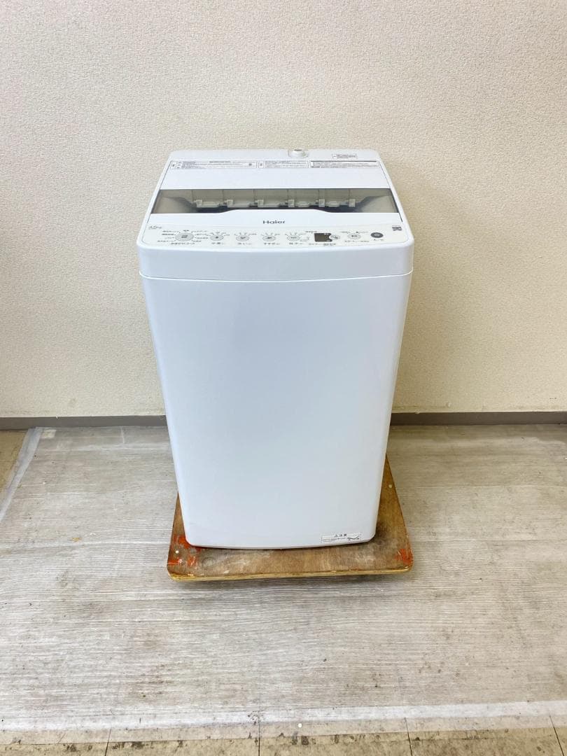 新生活応援 家電セット 冷蔵庫 洗濯機 一人暮らし 配送設置無料 A02c