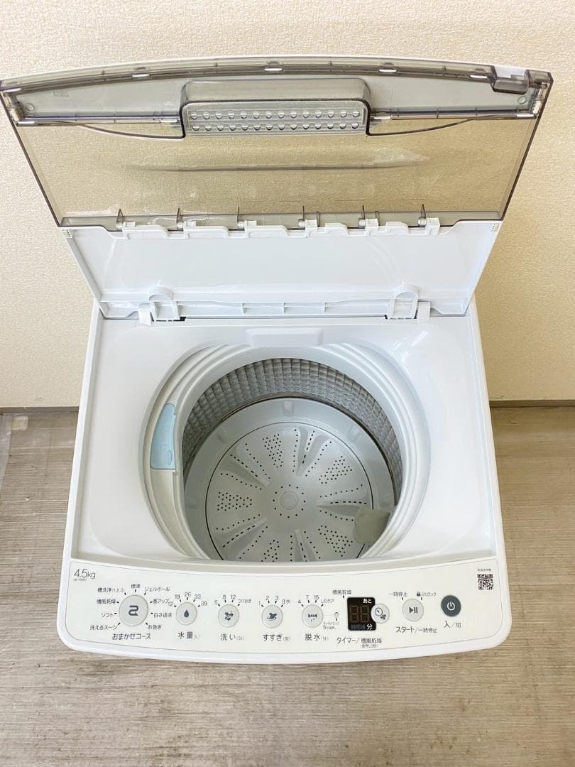 新生活応援 家電セット 冷蔵庫 洗濯機 一人暮らし 配送設置無料 A02c