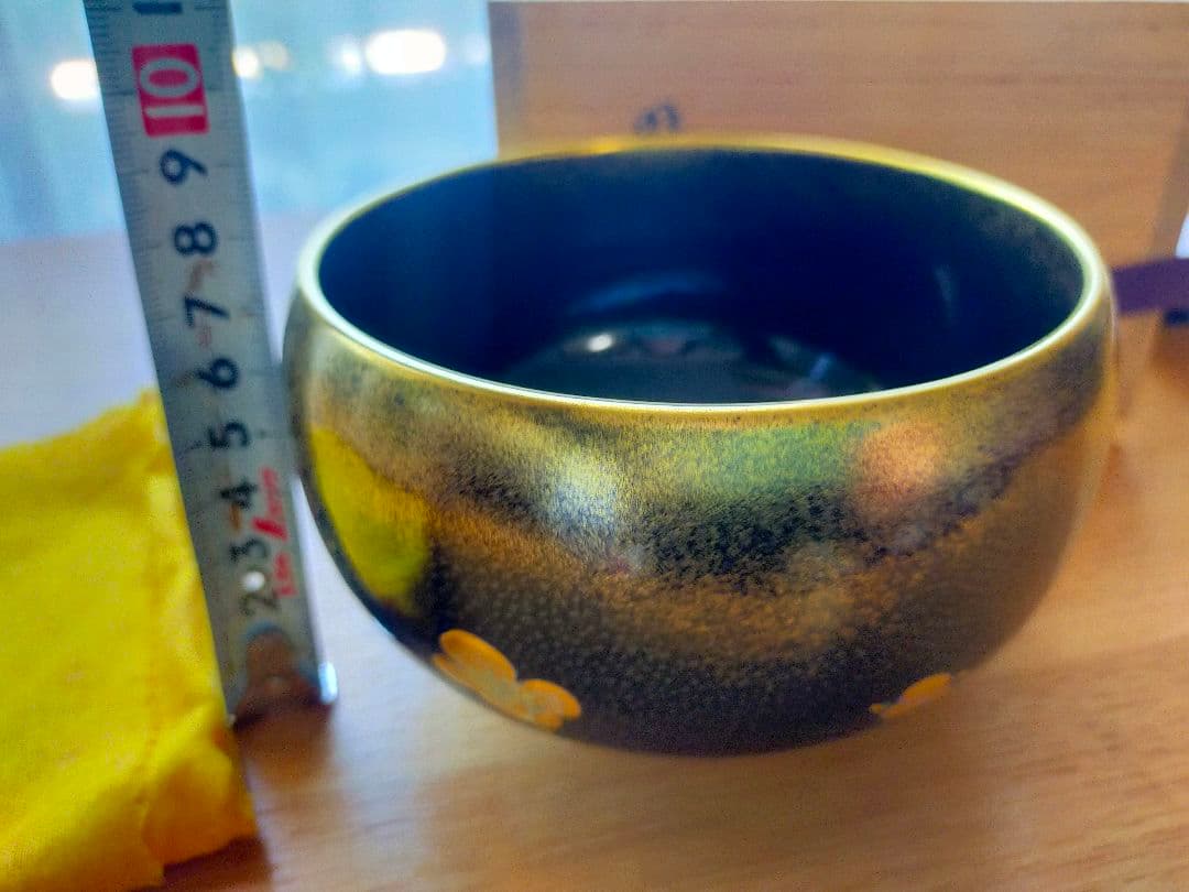 九谷焼 長谷川翠光 作 「金彩梅花」 油滴天目　抹茶碗　共箱・共布付き