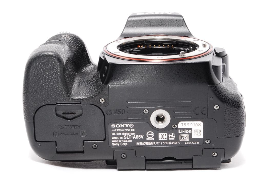 SONY α65◆ショット数少なめ◆元箱＆カメラバッグ付き◆一眼レフカメラ◆美品
