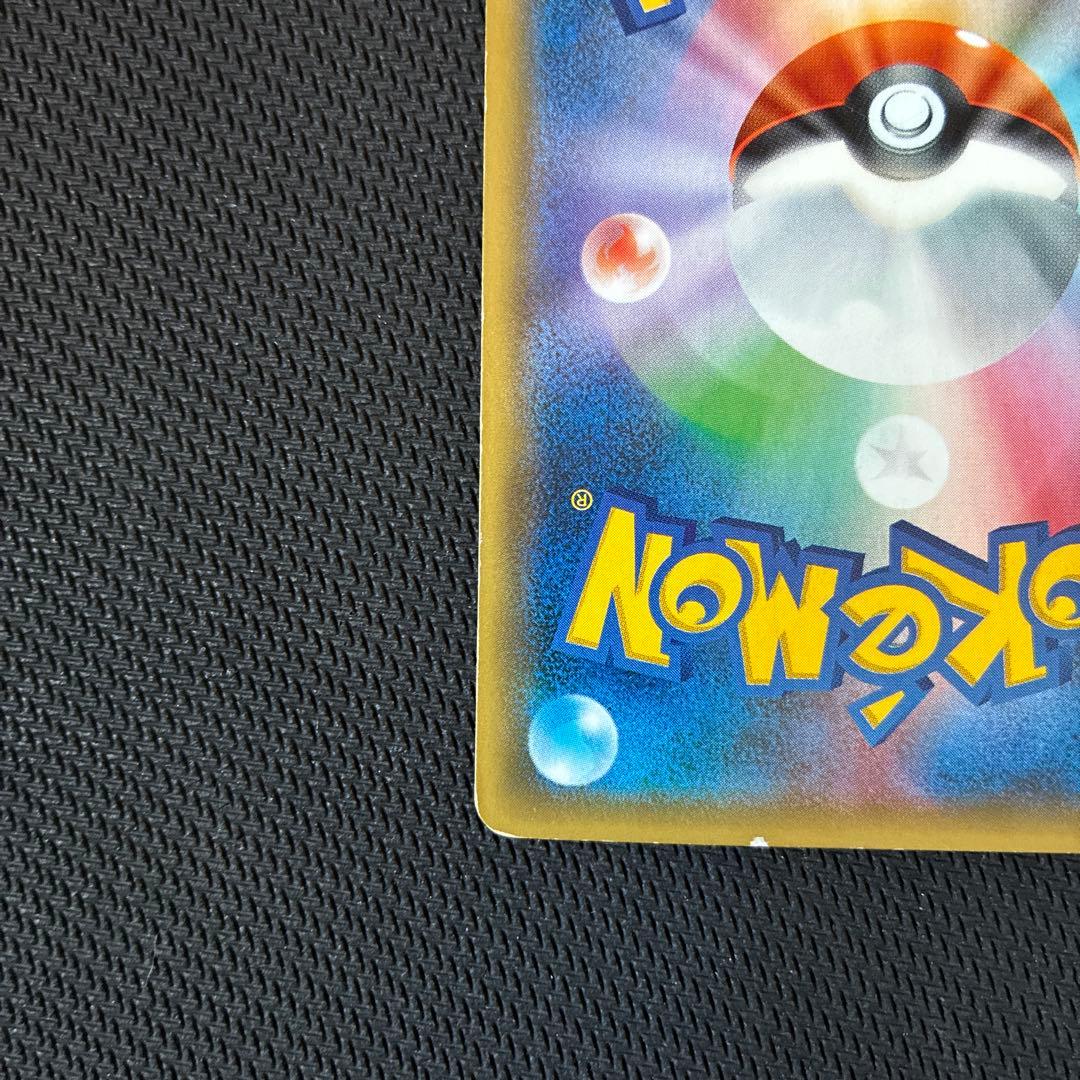 【即購入可能、早い者勝ち】 ジガルデEX THE BEST OF XY