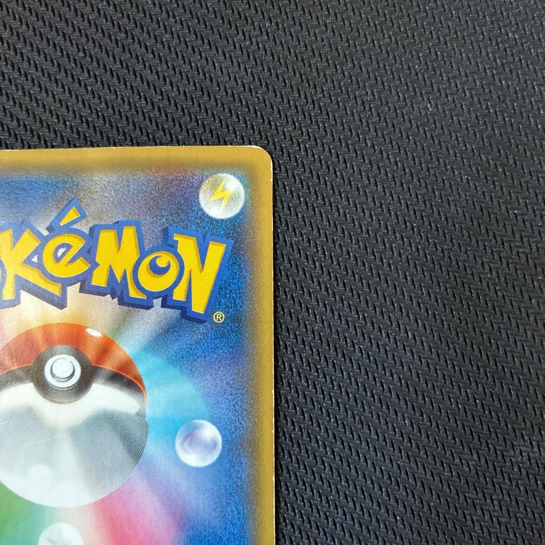 【即購入可能、早い者勝ち】 ジガルデEX THE BEST OF XY
