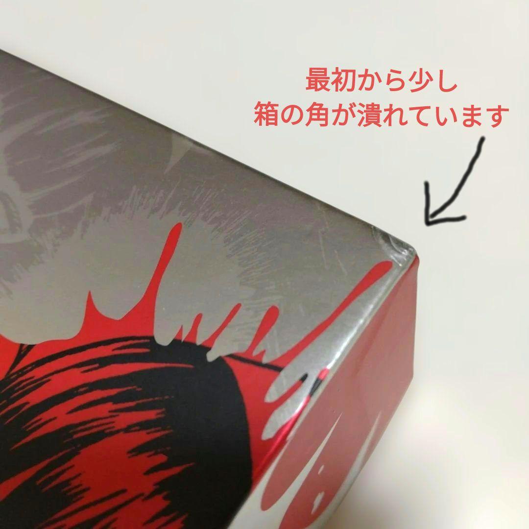 伊藤潤二 富江 ハロウィン限定 コスメBOXセット 【中国限定品】新品&未使用