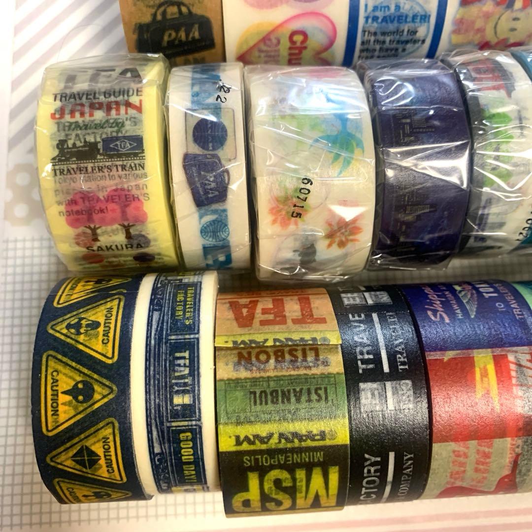 BON VOYAGE マスキングテープシリーズなど20本まとめ売り