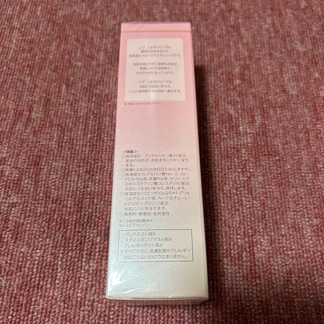NOV ノブ L&W スキンケアセット エイジング