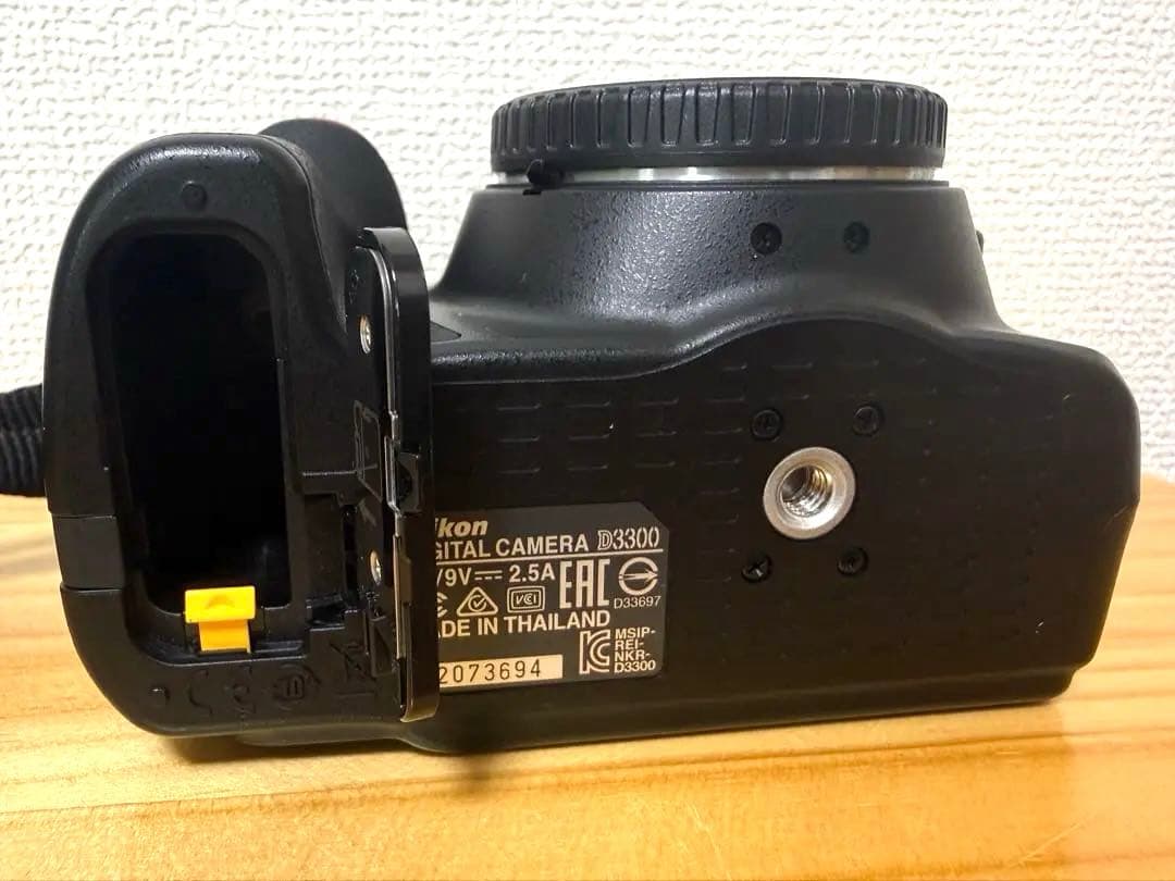 ニコン D3300&AF NIKKOR 70-300mm f/4-5.6 G美品