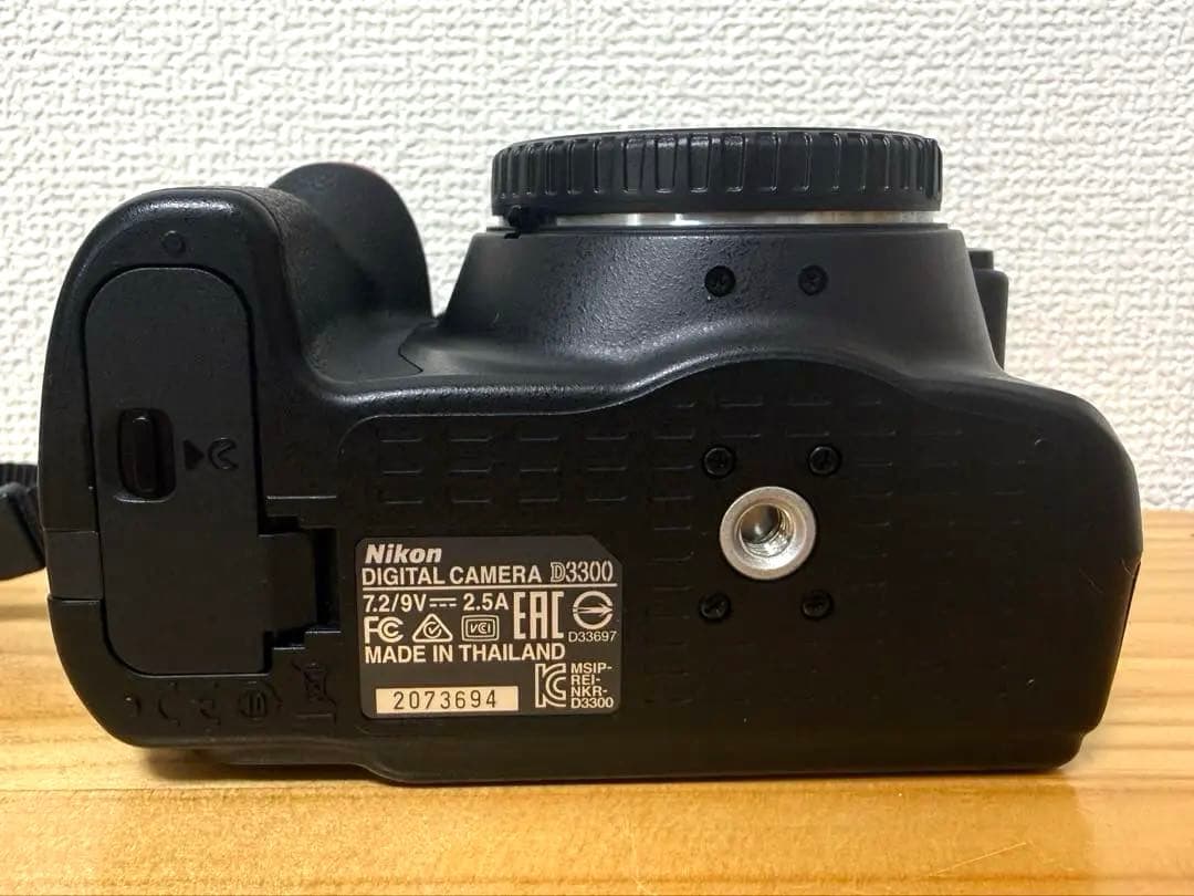 ニコン D3300&AF NIKKOR 70-300mm f/4-5.6 G美品