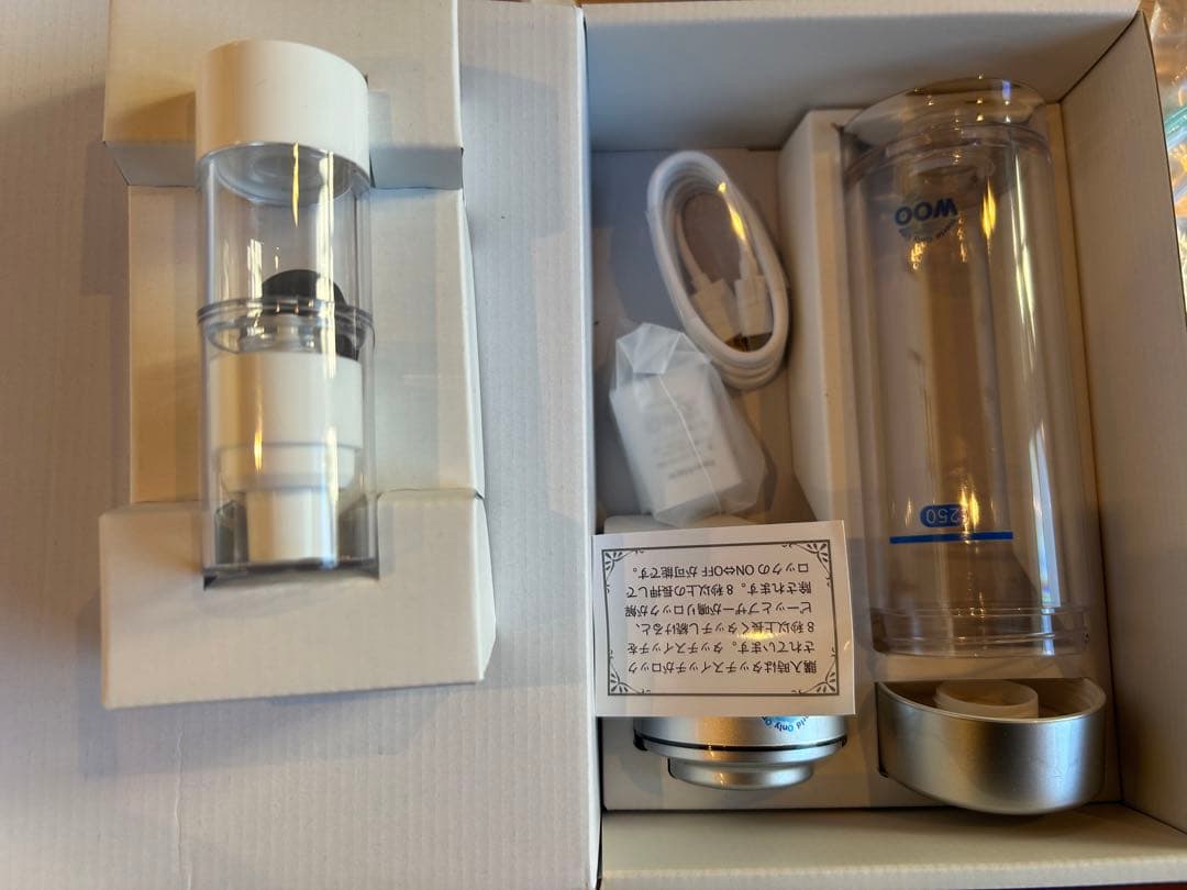 新品未使用　ドクター水素ボトル