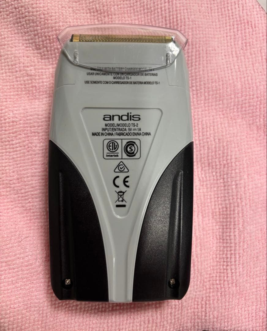 andis メンズ電気シェーバー