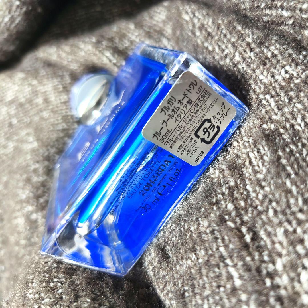 ブルガリ ブルー プールオム オードトワレ 30ml