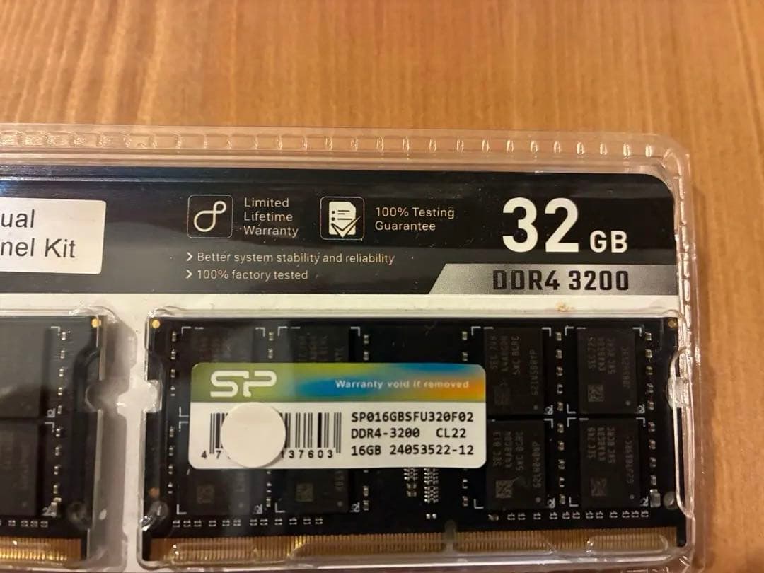 SP 32GB DDR4 3200 デュアルチャンネルキット