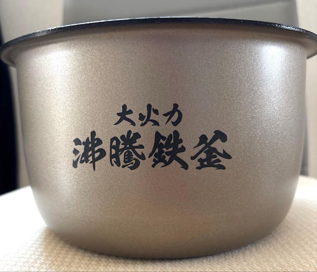 日立 IHジャー炊飯器 5.5合炊き 圧力＆スチーム ふっくら御膳 2024年製