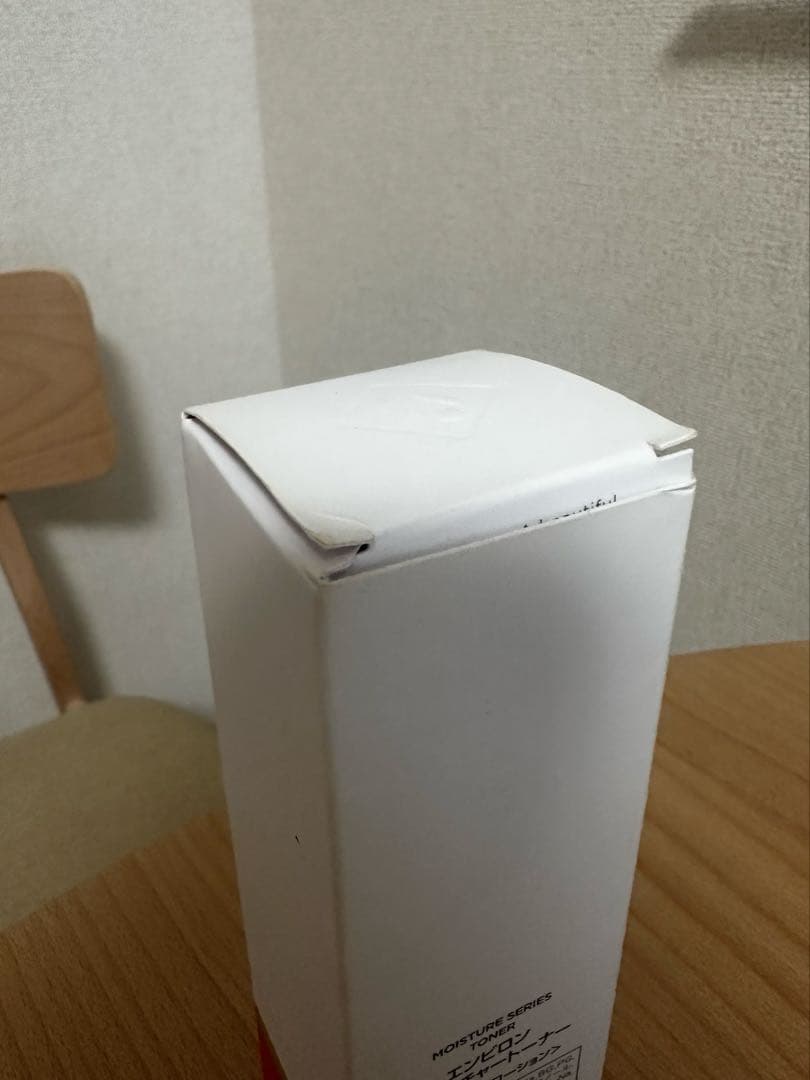ENVIORN Moisture Series トナー　200ml