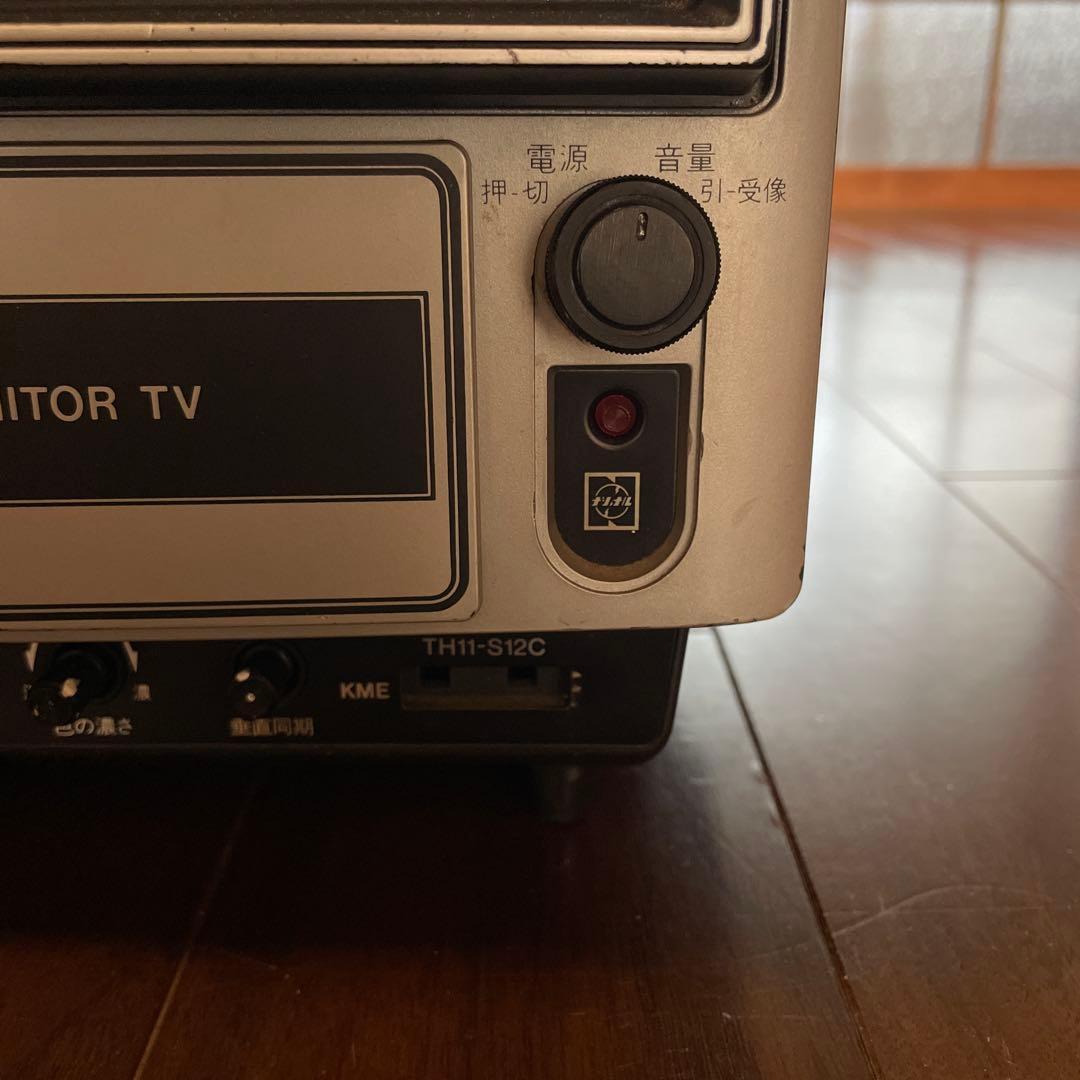 ナショナル カラーモニターテレビ TH11-S12C 【映像音声テスト済】