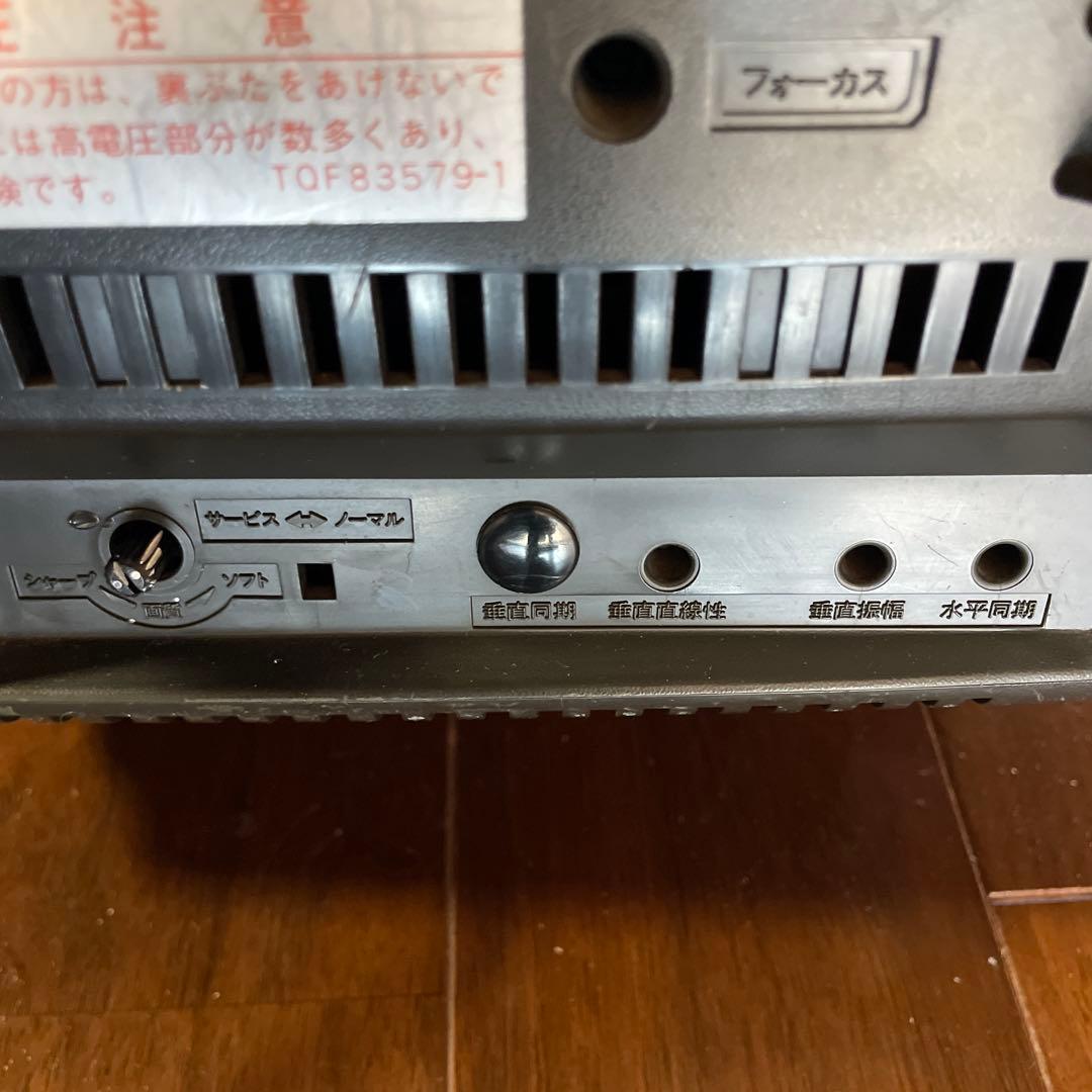 ナショナル カラーモニターテレビ TH11-S12C 【映像音声テスト済】