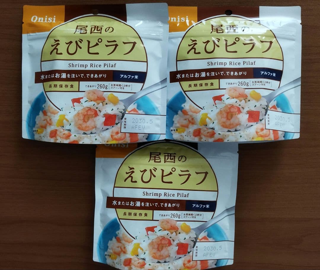 尾西アルファ米　人気6種　20個セット
