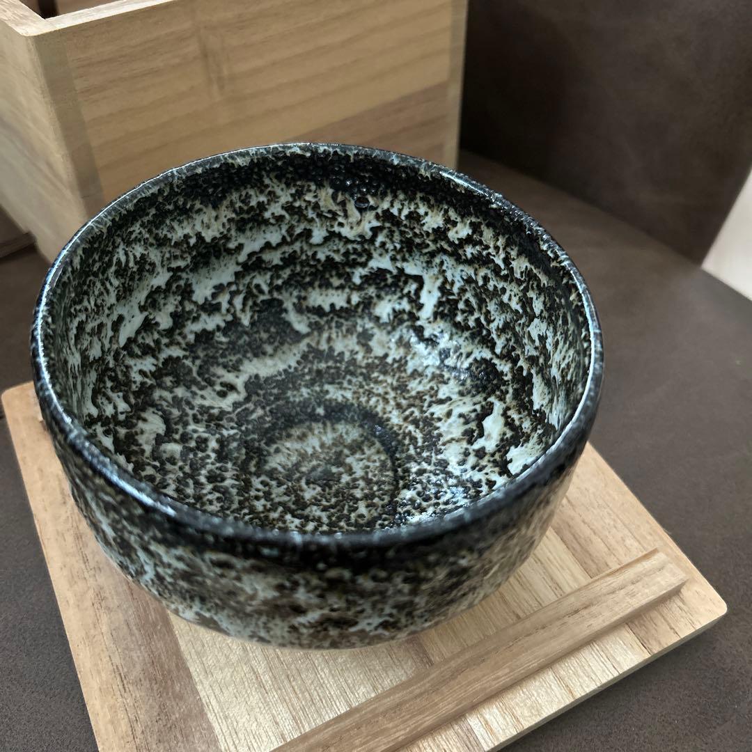茶盌　小鹿田焼　坂本明山