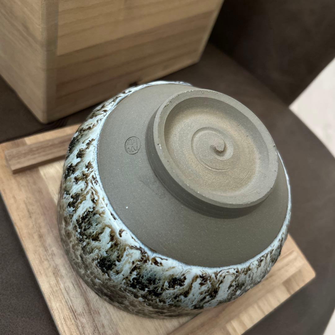 茶盌　小鹿田焼　坂本明山