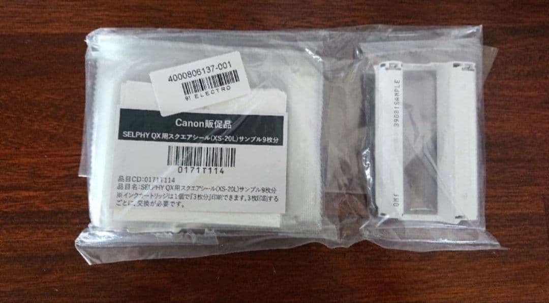 未使用 Canon SELPHY QX20 ポータブルプリンター