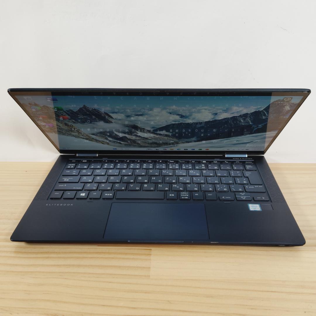 美品 HP Elite Dragonfly i7搭載 16GB 512GB
