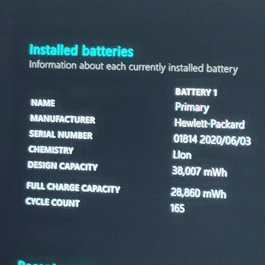 美品 HP Elite Dragonfly i7搭載 16GB 512GB