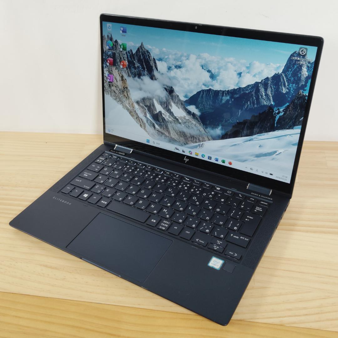 美品 HP Elite Dragonfly i7搭載 16GB 512GB