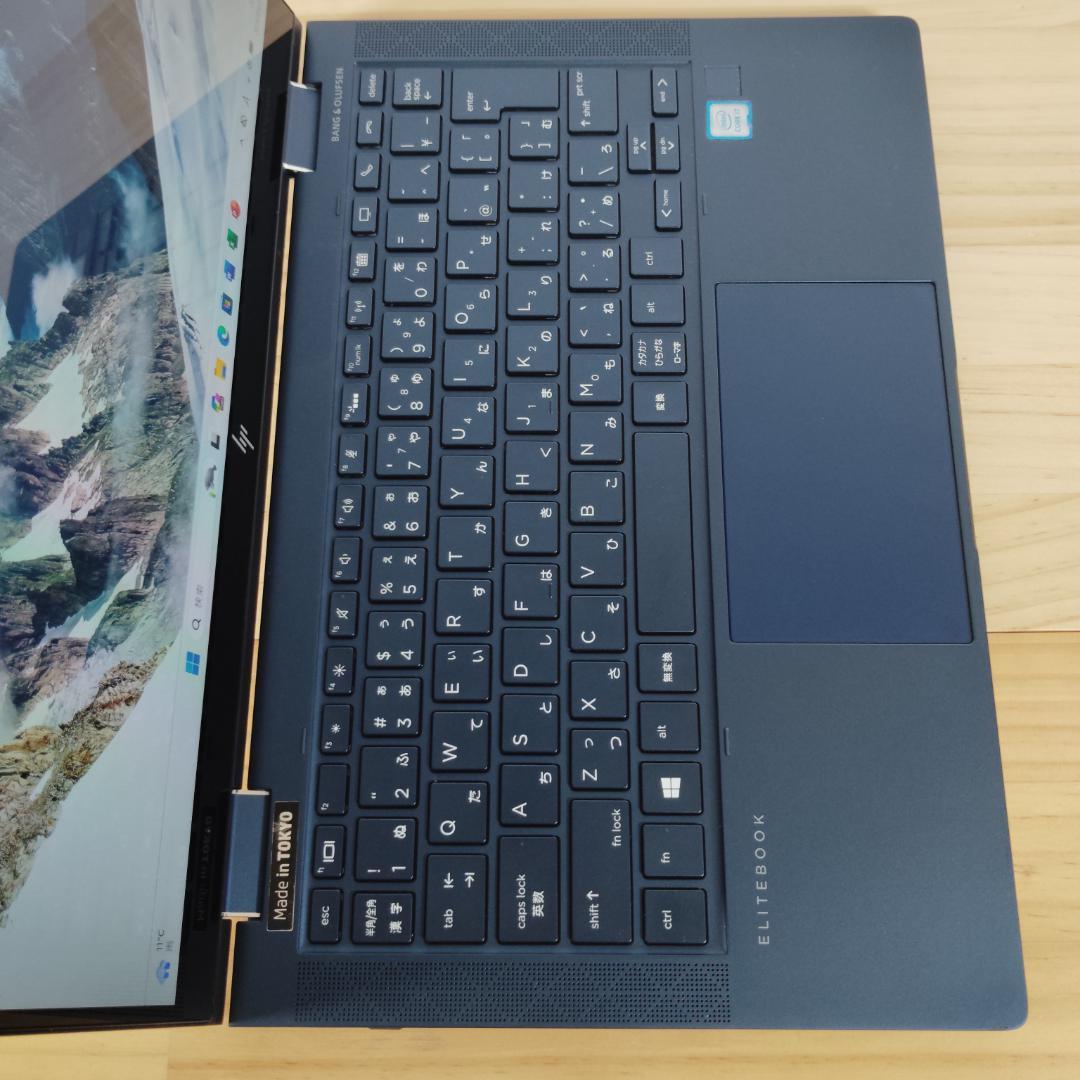 美品 HP Elite Dragonfly i7搭載 16GB 512GB