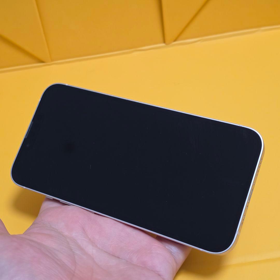 iPhone 13 128GB｜24時間以内発送#150