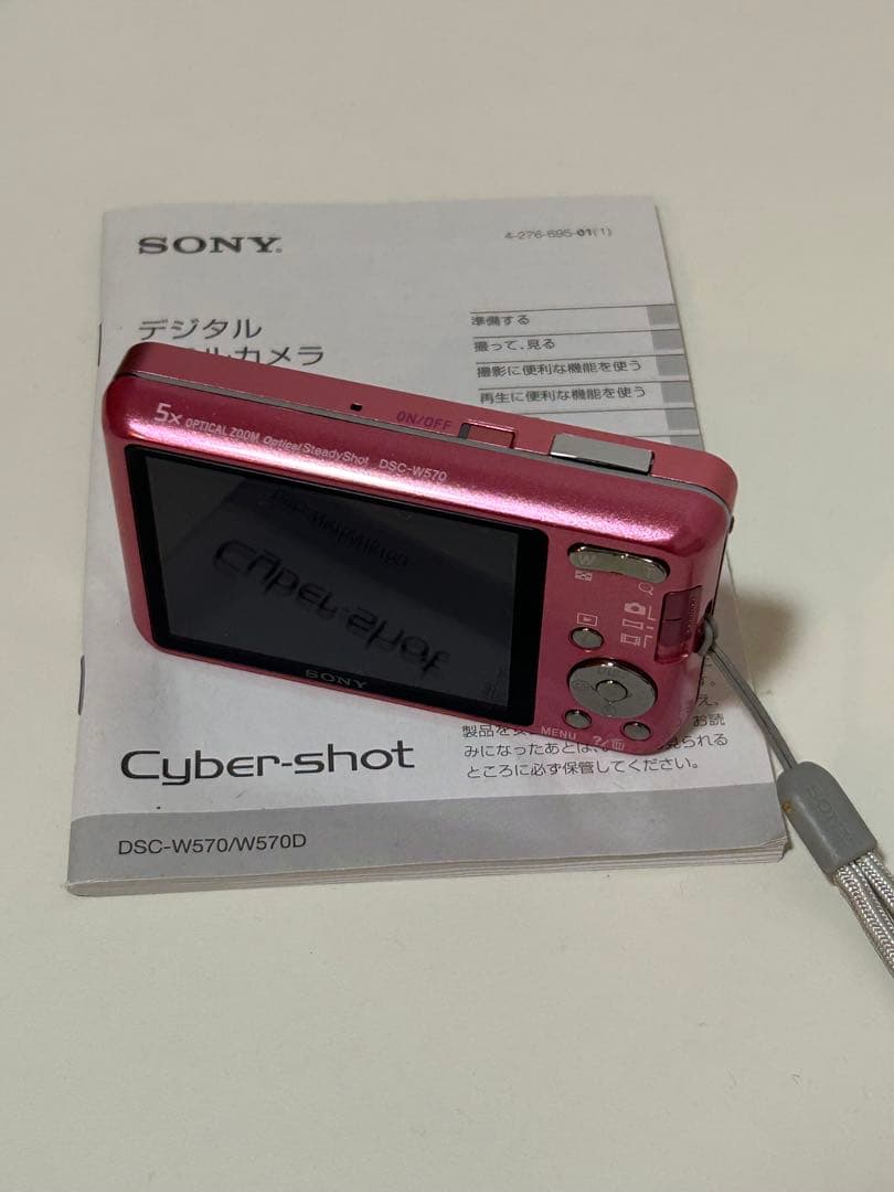SONY デジカメ
