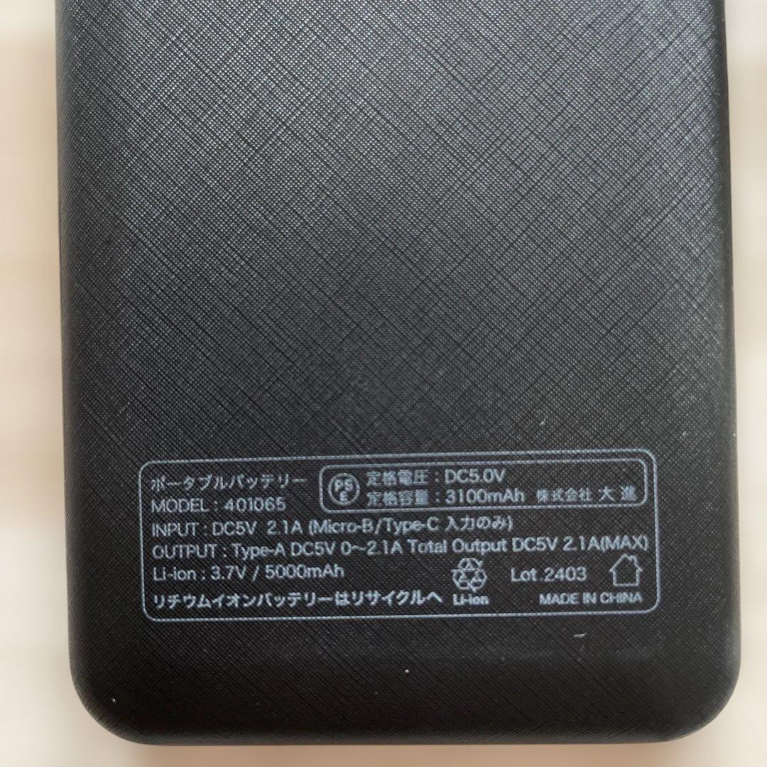 apexwin 水冷ベストハイパー