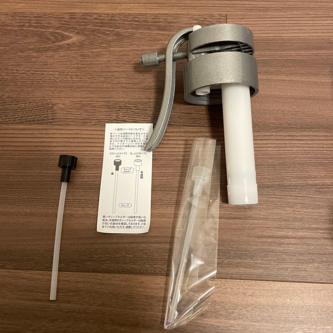 【新品】　ミラブルケア　Mirablecare
