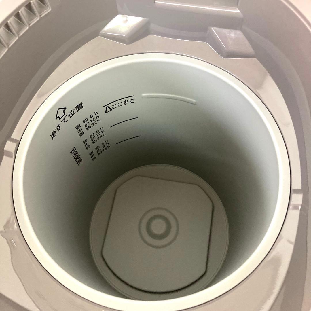559-Q 象印 スチーム式加湿器 EE-DE35-HA グレー 未使用