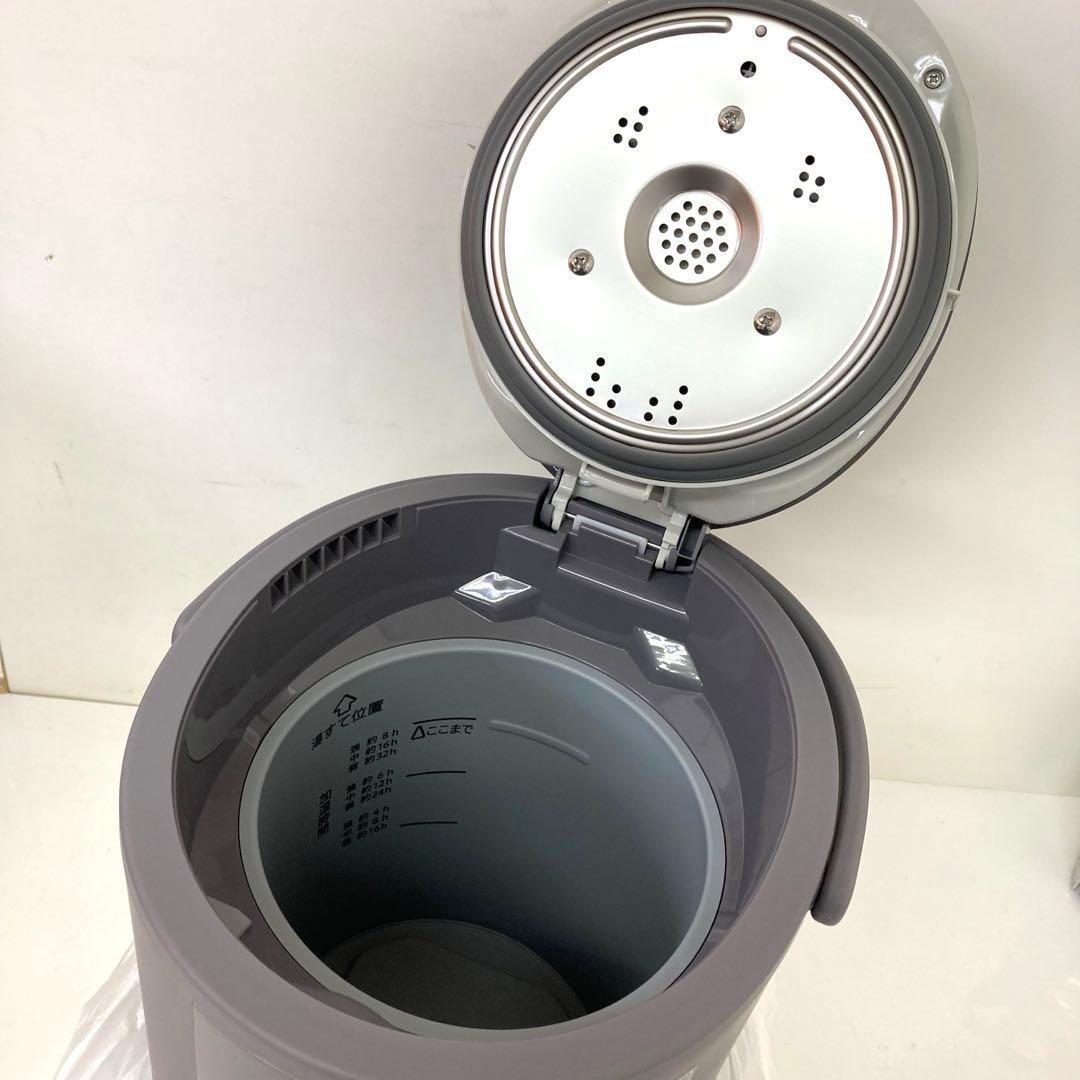 559-Q 象印 スチーム式加湿器 EE-DE35-HA グレー 未使用