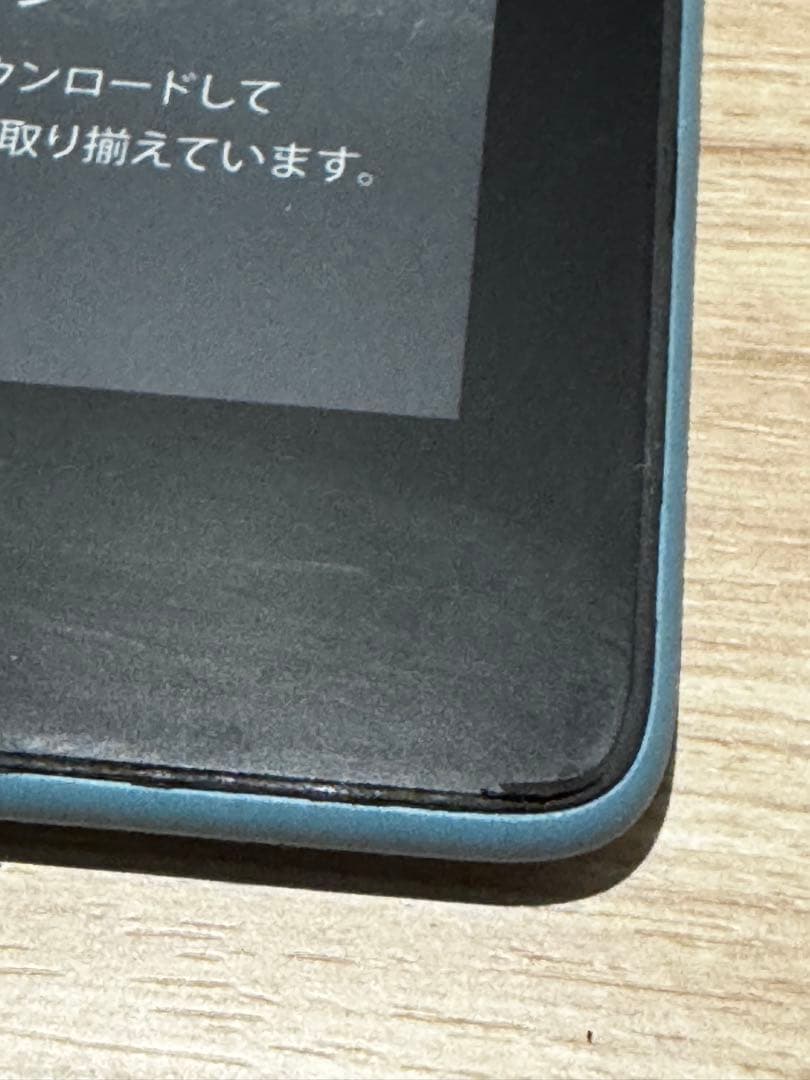 Kindle Paperwhite 10世代6GB 広告ありモデル