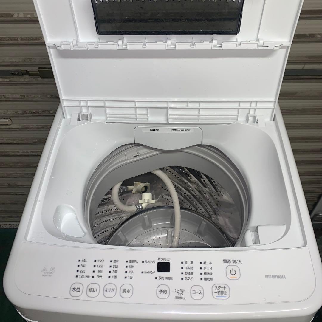 3h7. IAW-T451 縦型洗濯機 2021年製　 アイリスオーヤマ
