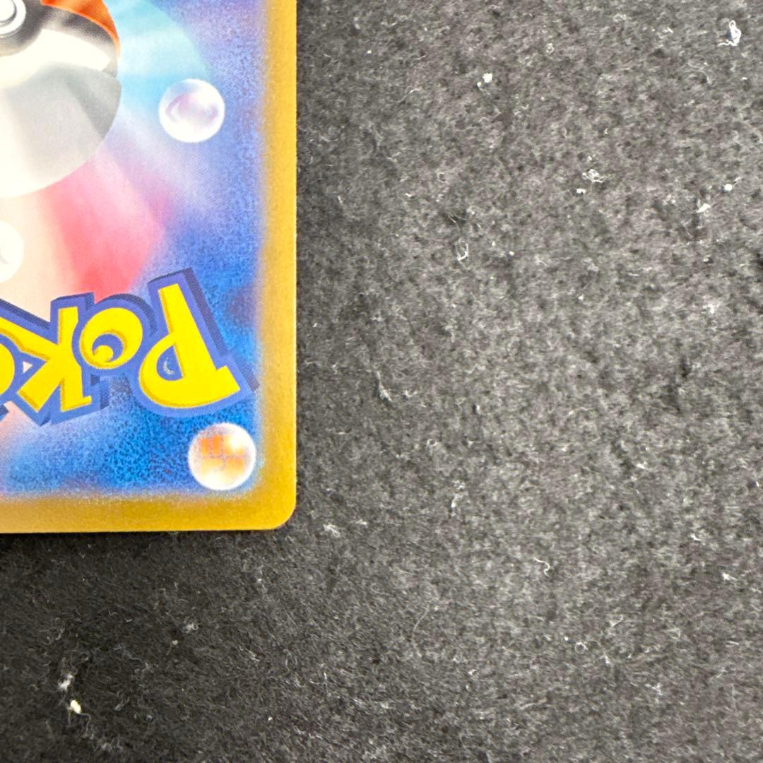 特価品　ポケモンカード　ミュウex sar 151