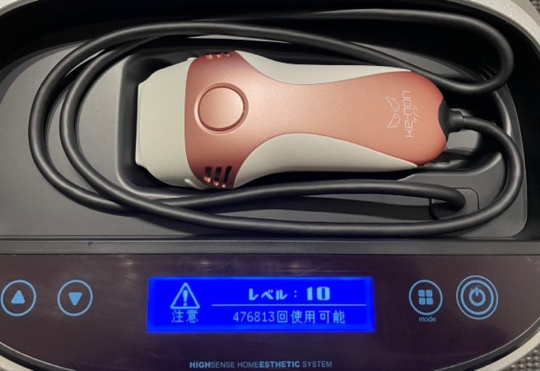 ケノン KE-NON ver8.6 フラッシュ式脱毛器 ピンクゴールド