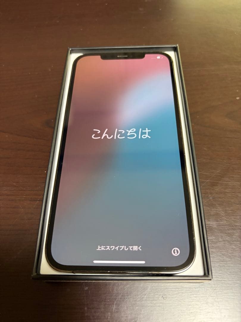 iPhone 12ProMax 256G スペースグレー 本体　箱