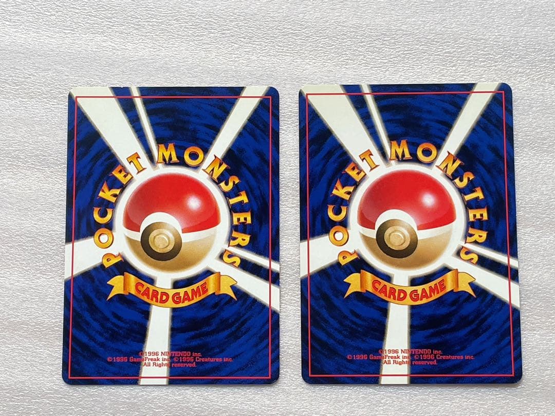 【美品】ポケモンカード　オーダイル 旧裏　渦巻ホロ　進化セット