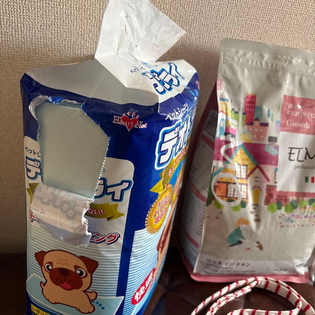 子犬をはじめて飼う方におすすめセット