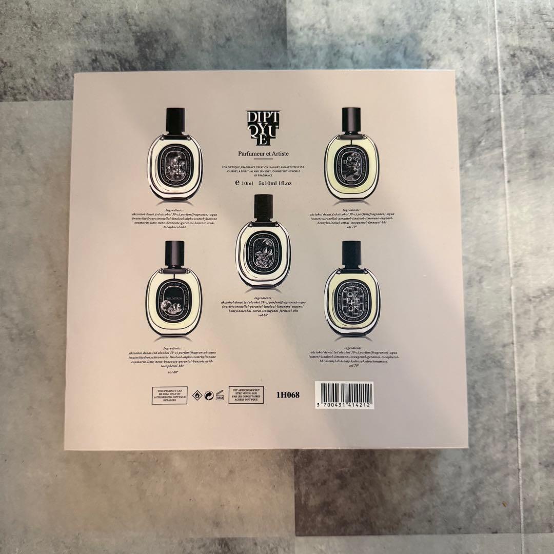 ☆未使用品☆ Diptyque (ディプティック)香水セット 5x10ml