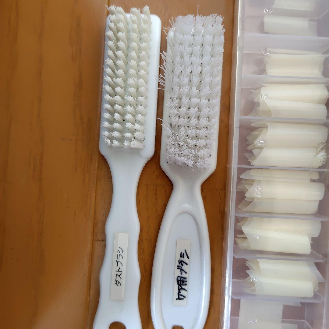 ネイル用品　バック まとめ売り