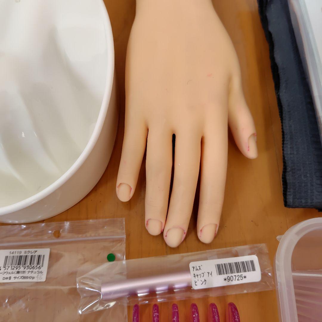 ネイル用品　バック まとめ売り